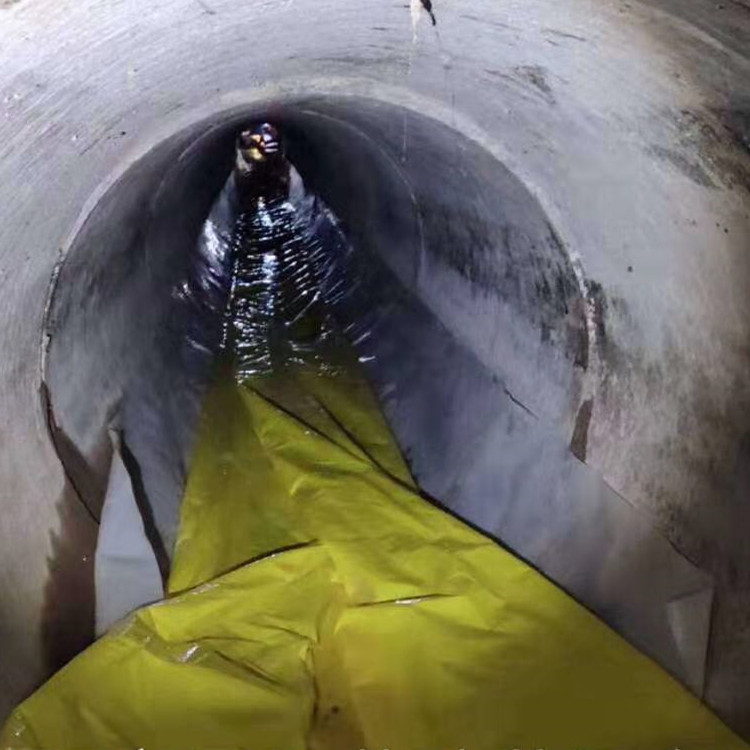 浉河管道紫外光固化修复